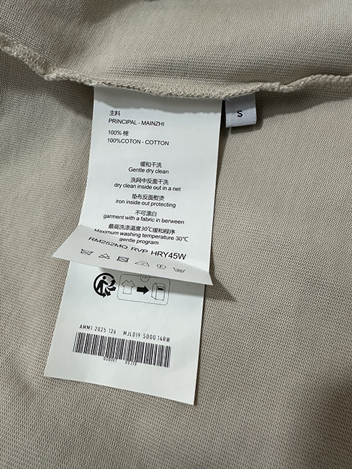 アクネストゥディオズコピー Acne Studios クマ柄プリントの厚半袖Tシャツ