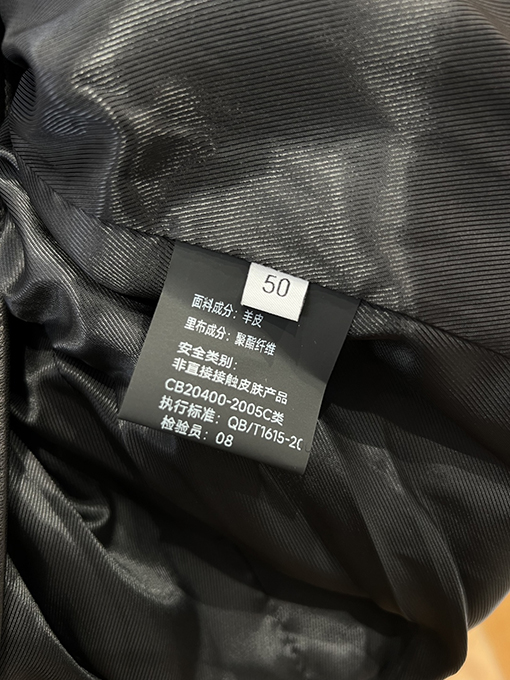 プラダコピー レザー製トライアングルロゴ入り高級ラペルレザージャケット