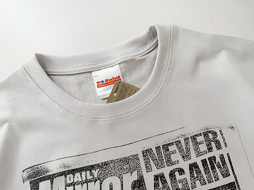 セントマイケル 新聞風マスク姿のポートレートコラージュプリント半袖Tシャツ