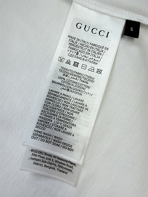 グッチ GUCCI ロゴプリント入り半袖Tシャツ