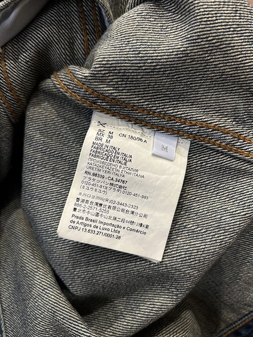 プラダ ダブルポケットのレザーパッチワークデニムジャケット