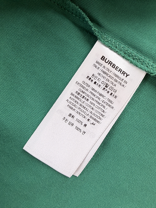 バーバリーコピー 歯ブラシの刺繍ロゴ入り半袖Tシャツ