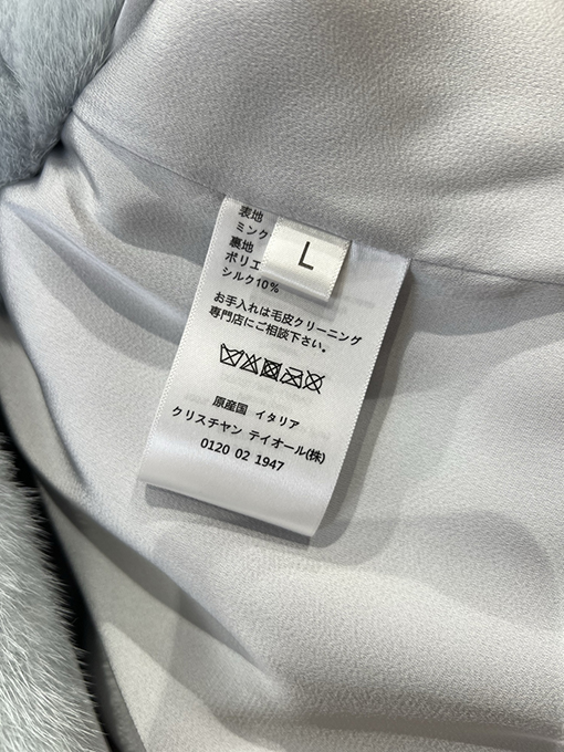 ディオールスーパーコピー 高級ダイヤモンド柄ミンクコート