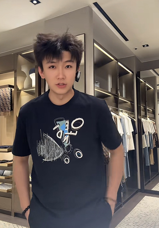 フェンディ プリント刺繍入り半袖Tシャツ