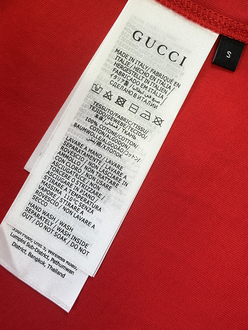 グッチ フリース素材のレタープリント入り半袖Tシャツ