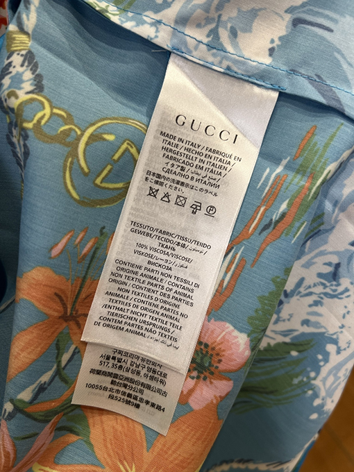 グッチ オーシャンフローラルプリントの長袖シャツ