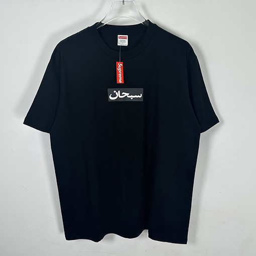 シュプリームスーパーコピー BOX アラビア語の半袖Tシャツ