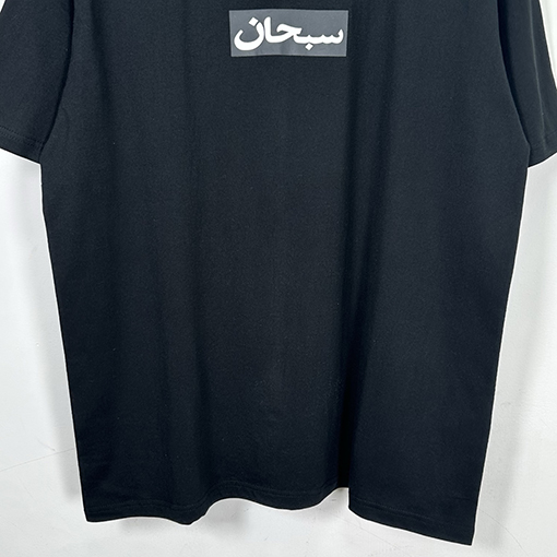 シュプリームスーパーコピー BOX アラビア語の半袖Tシャツ