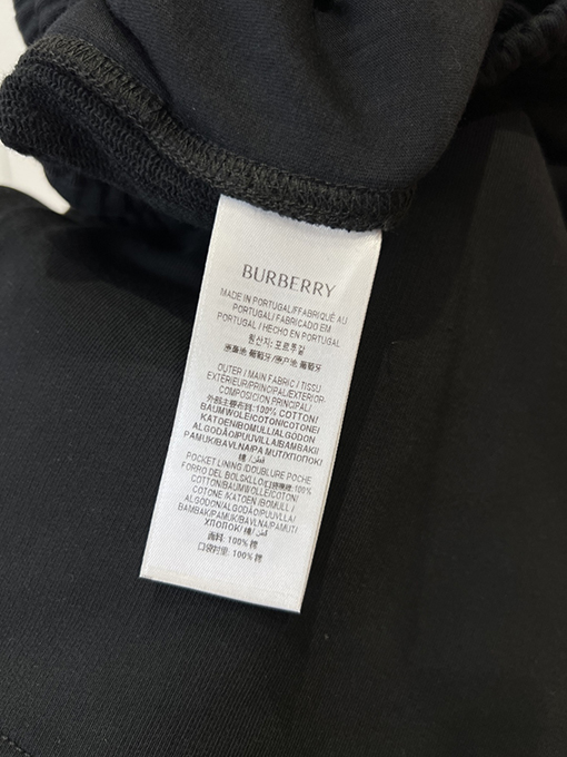 バーバリーコピー BURBERRY 乗馬騎士の刺繍入りカジュアルスウェットパンツ