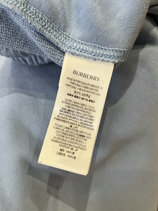 バーバリーコピー BURBERRY 乗馬騎士の刺繍入りカジュアルスウェットパンツ