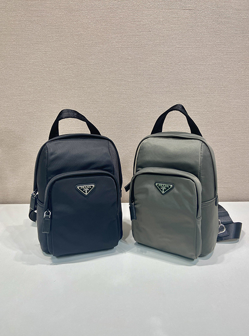 プラダ Re-Nylon 再生ナイロン製チェストバッグ
