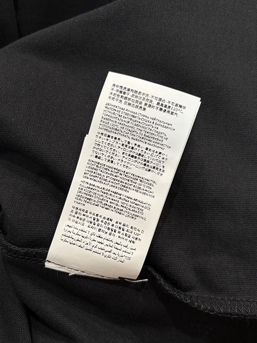 ヴェルサーチコピー メデューサ刺繍入りクルーネック半袖Tシャツ