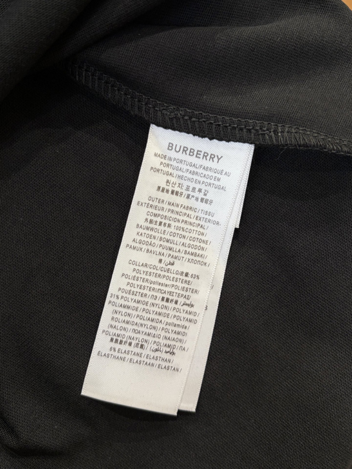 バーバリーコピー メタルウォーホースのロゴ入り無地カジュアル半袖Tシャツ