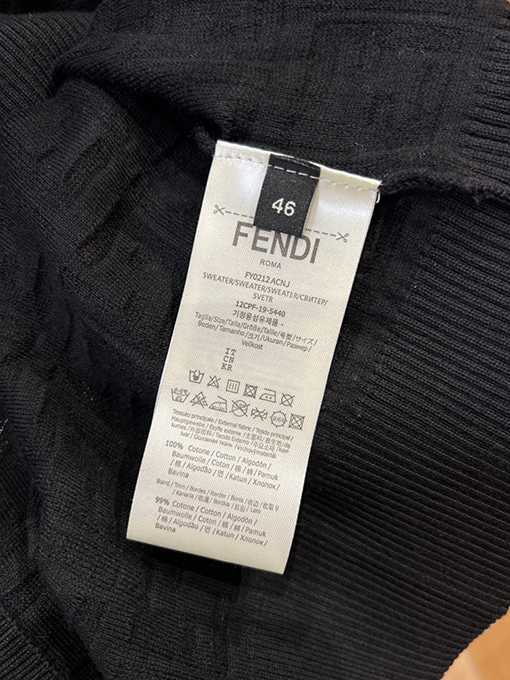 フェンディ ダブルFジャカードニット半袖Tシャツ