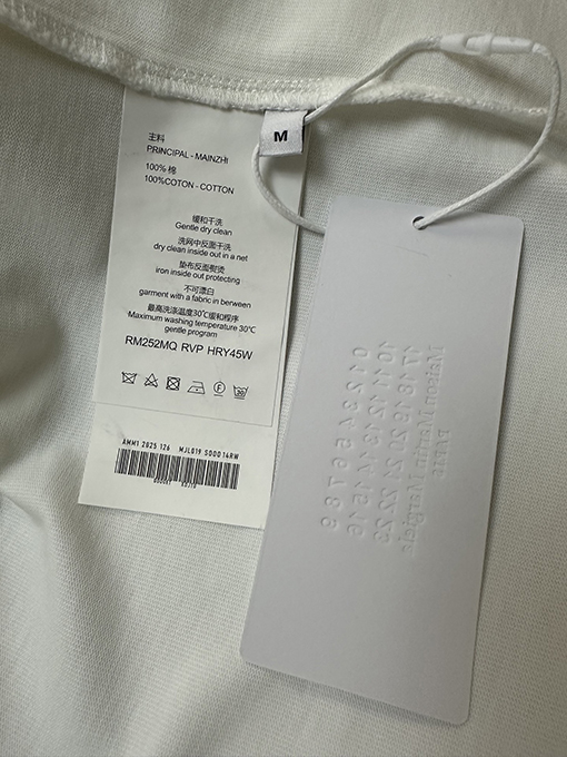 マルタン マルジェラ レトロロゴプリントの半袖Tシャツ