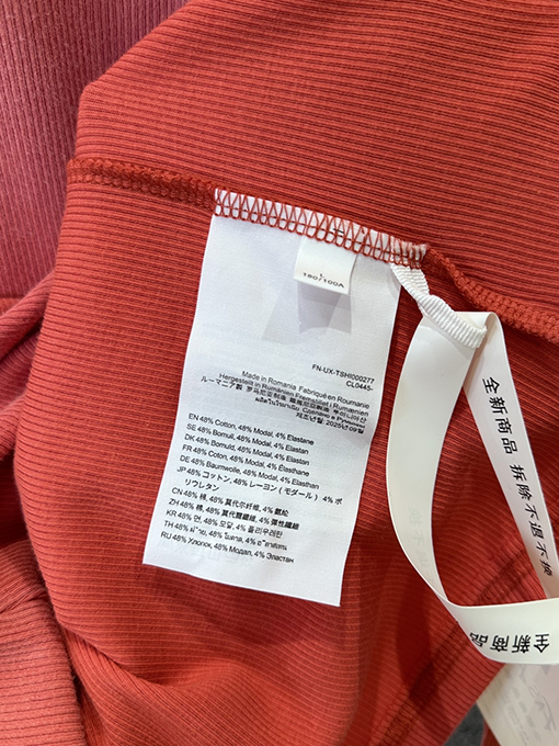 アクネストゥディオズコピー Acne Studios 1996 レディースレタープリント入りウォッシュリブ編み長袖シャツ