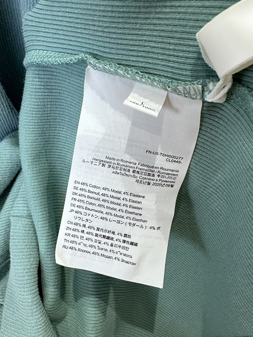 アクネストゥディオズコピー Acne Studios 1996 レディースレタープリント入りウォッシュリブ編み長袖シャ​​ツ