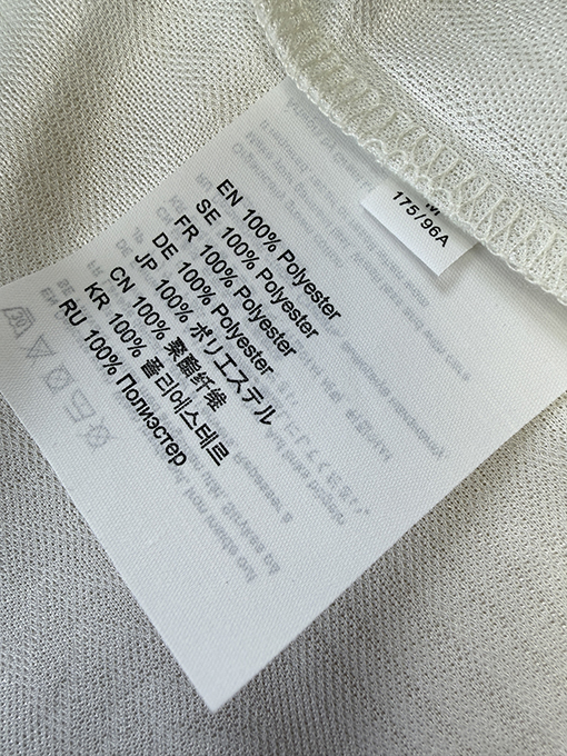 アクネストゥディオズ Acne Studios 限定 1996 プリントジャージー半袖Tシャツ