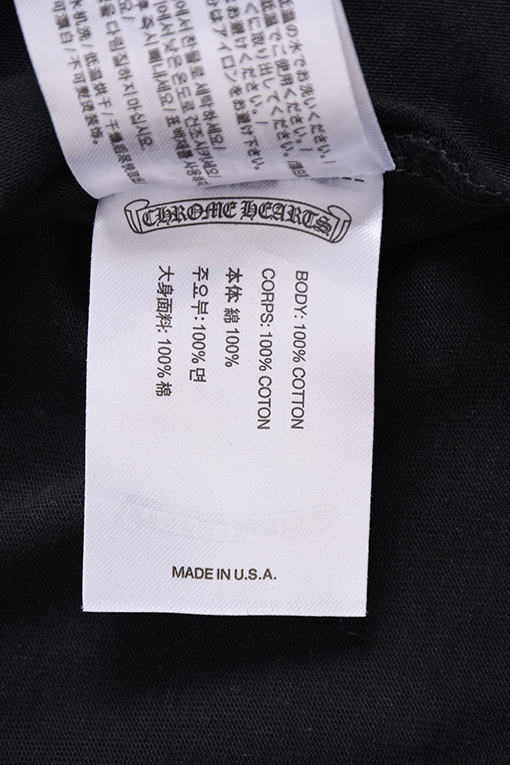 クロムハーツスーパーコピー クラシックなクロスバッジの縁タッセル付き半袖Tシャツ