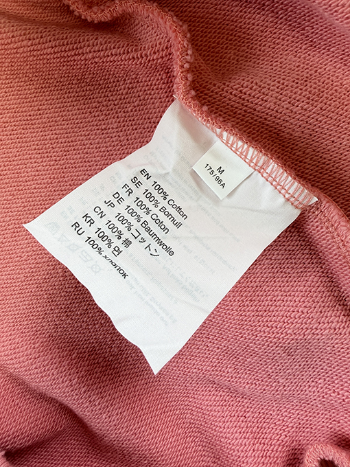アクネストゥディオズ Acne Studios ロゴプリント入りフード付きスウェットシャツ