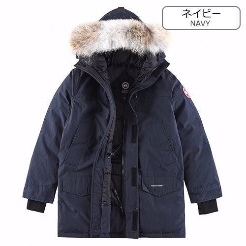 カナダグーススーパーコピー秋冬 13ss メンズ ダウンジャケット