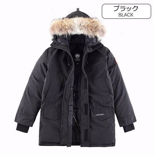 カナダグーススーパーコピー秋冬 13ss メンズ ダウンジャケット