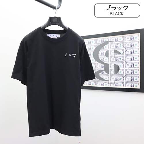 オフホワイトスーパーコピーメンズ レディース 半袖Tシャツ