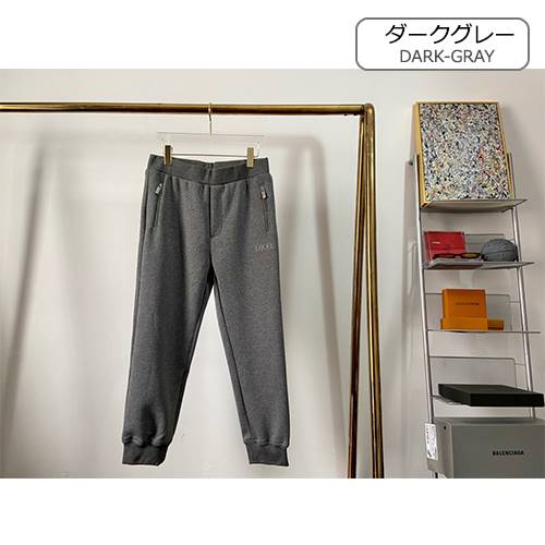 【ディオール】スウェット パンツ 