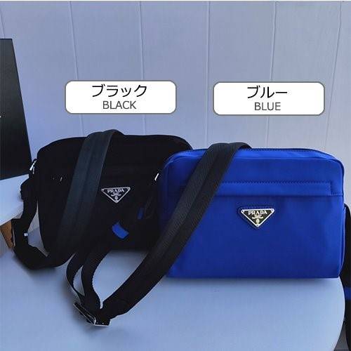 プラダコピーショルダー バック