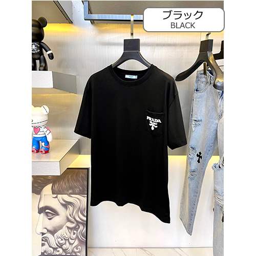 【プラダ】メンズ レディース 半袖Tシャツ 