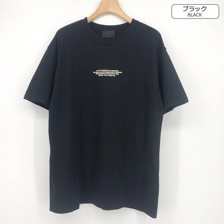 フィアオブゴッド スーパーコピー メンズ レディース 半袖Tシャツ