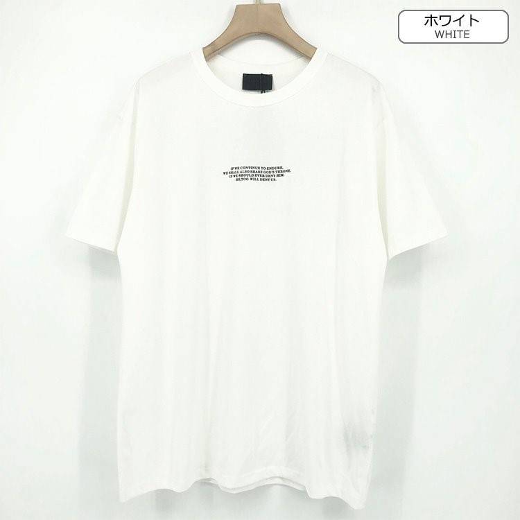 フィアオブゴッド スーパーコピー メンズ レディース 半袖Tシャツ