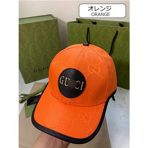 【グッチ】CAP 帽子   