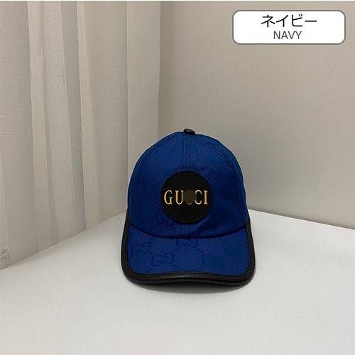 【グッチ】CAP 帽子   