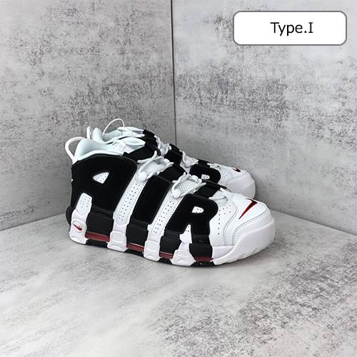 ナイキスーパーコピー　Air More Uptempo OG メンズ レディース  スニーカー