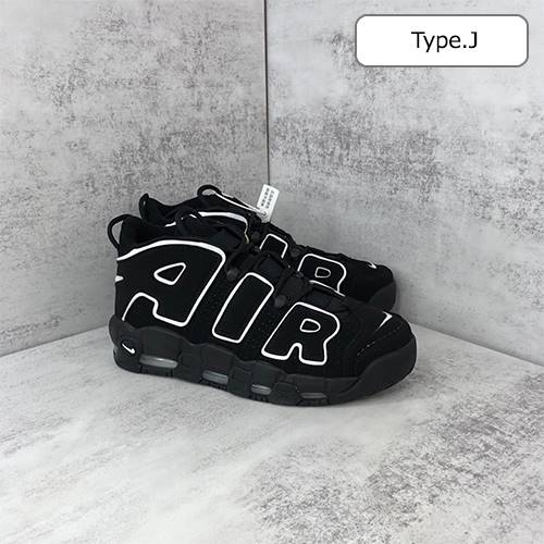 ナイキスーパーコピー　Air More Uptempo OG メンズ レディース  スニーカー