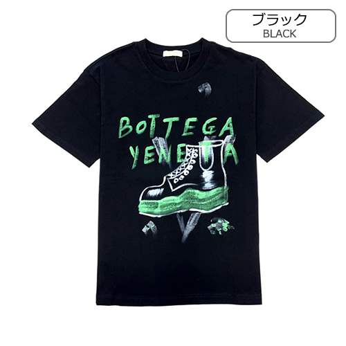 【ボッテガヴェネタ】メンズ レディース 半袖Tシャツ 