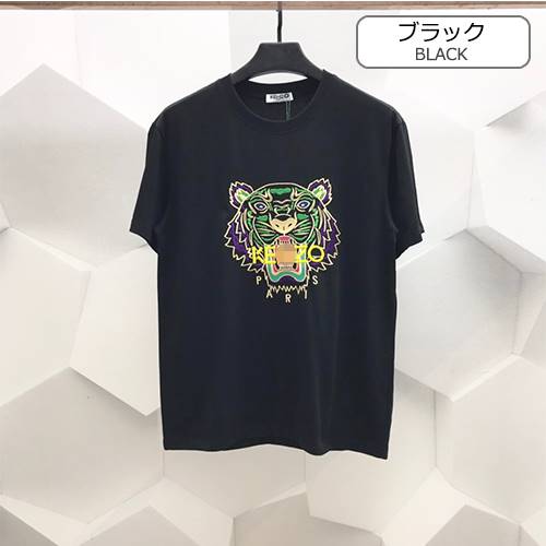 【ケンゾー】メンズ レディース 半袖Tシャツ 