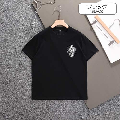 クロムハーツ コピーメンズ レディース 半袖Tシャツ