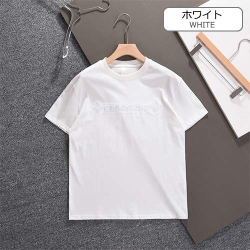 クロムハーツスーパーコピー メンズ レディース 半袖Tシャツ