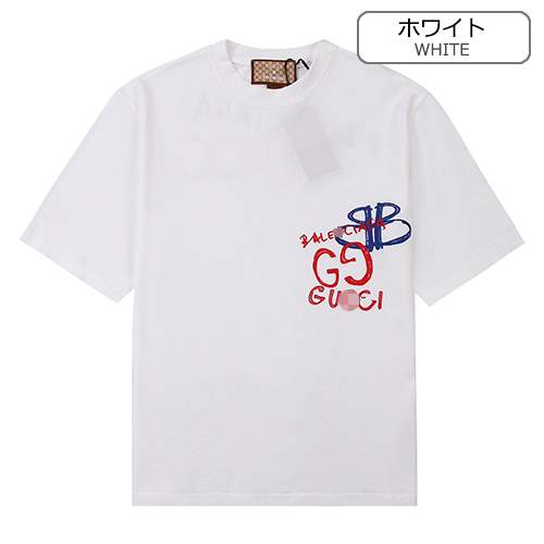 【グッチ】×【バレンシアガ】メンズ レディース 半袖Tシャツ 