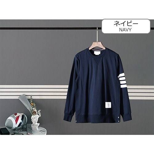 トムブラウンコピーメンズ レディース 長袖　スウェットTシャツ