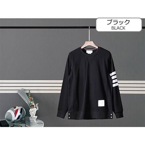 トムブラウンコピーメンズ レディース 長袖　スウェットTシャツ