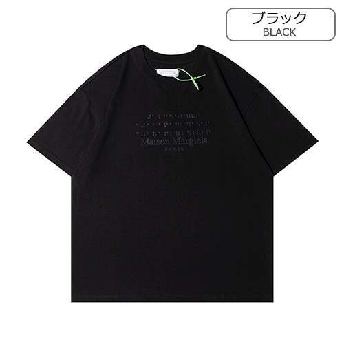 マルタンマルジェラコピー メンズ レディース 半袖Tシャツ