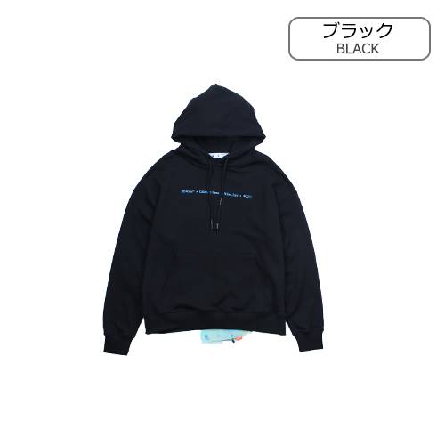 オフホワイト偽物 フード Tシャツ パーカー