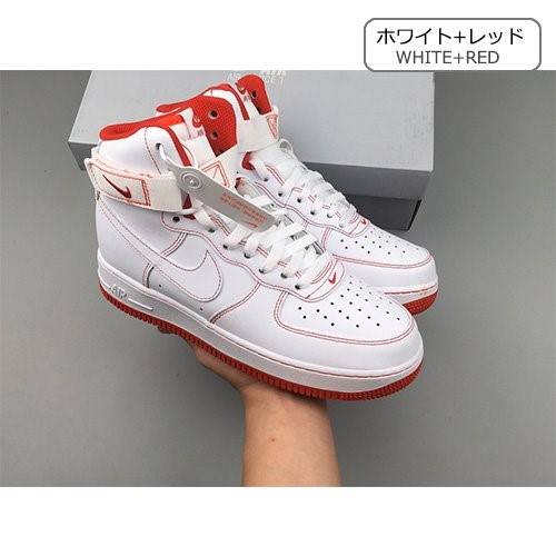 【ナイキ】AF1 High '07 メンズ レディース  スニーカー  