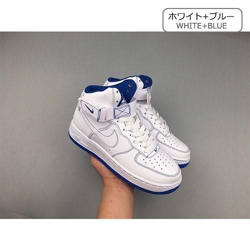 【ナイキ】AF1 High '07 メンズ レディース  スニーカー  