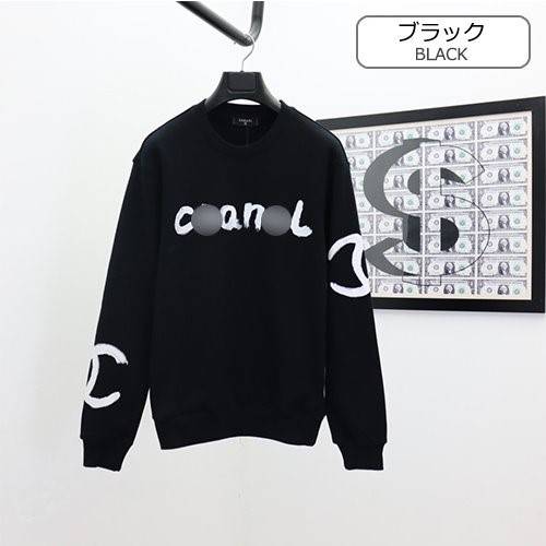 【C-BRAND】メンズ レディース 長袖　スウェットTシャツ  