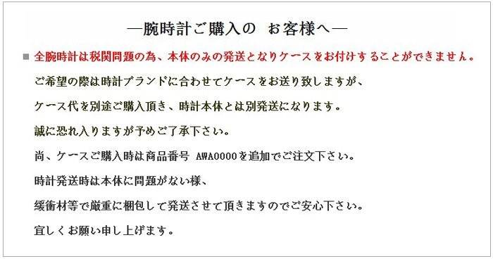 カルティエスーパーコピー 新作 腕時計 メンズ スイス ETA2824オートマチック