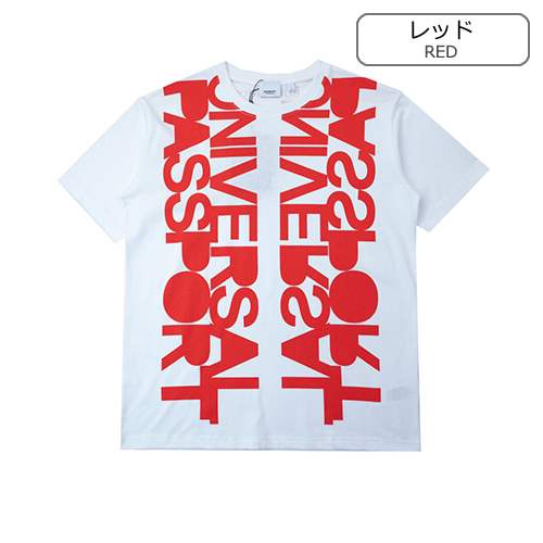 【バーバリー】メンズ レディース 半袖Tシャツ 